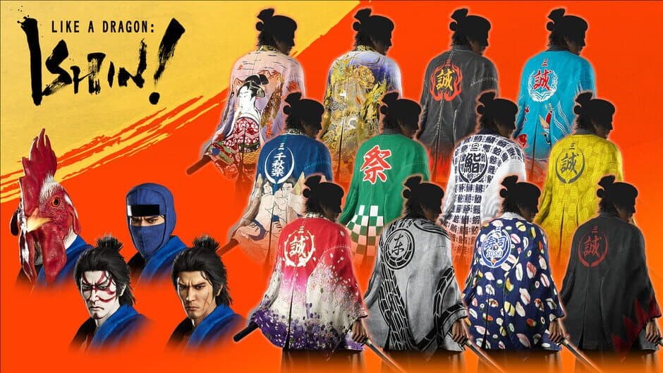 Like a Dragon: Ishin! - Shinsengumi Captain's Set screenshot 2