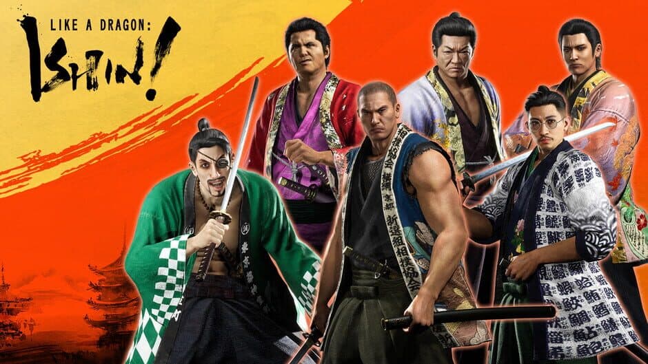 Like a Dragon: Ishin! - Shinsengumi Captain's Set screenshot 1