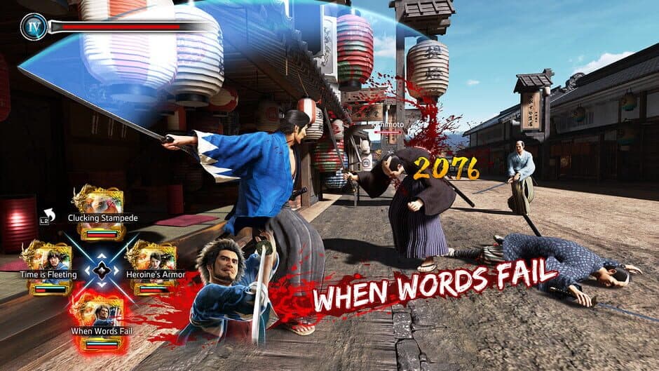 Like a Dragon: Ishin! - Third Division Armament Expansion Kit screenshot 2