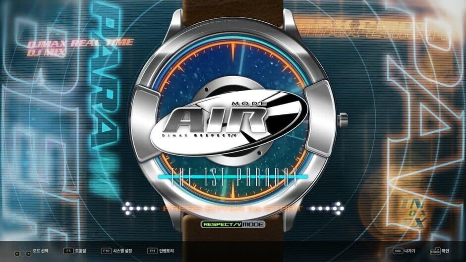 DJMax Respect V: Ez2on Pack screenshot 1