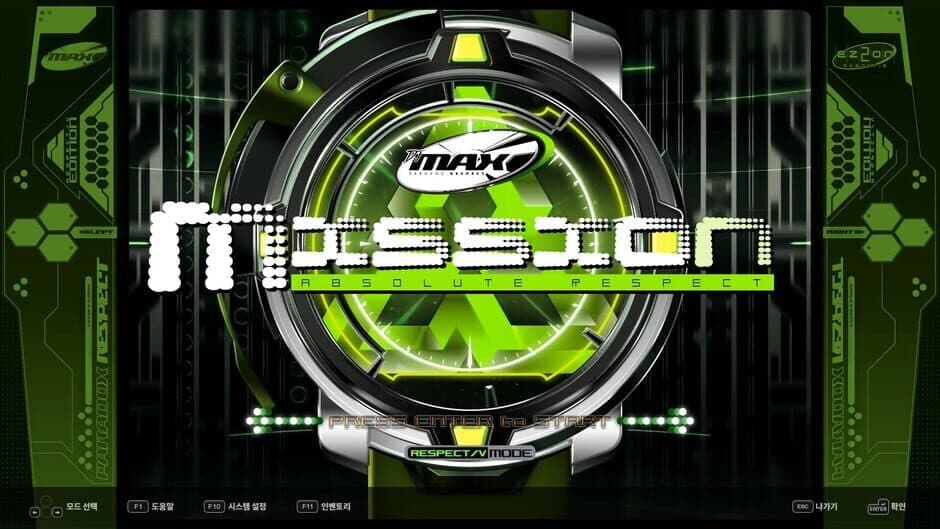 DJMax Respect V: Ez2on Pack screenshot 4