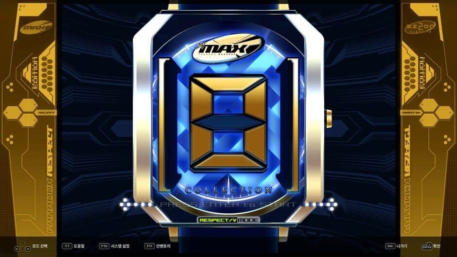DJMax Respect V: Ez2on Pack screenshot 5