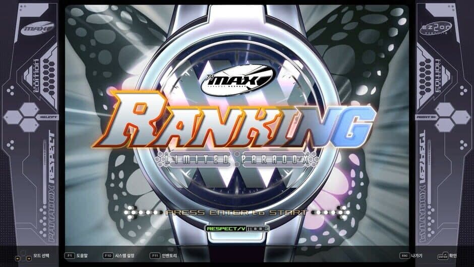 DJMax Respect V: Ez2on Pack screenshot 6