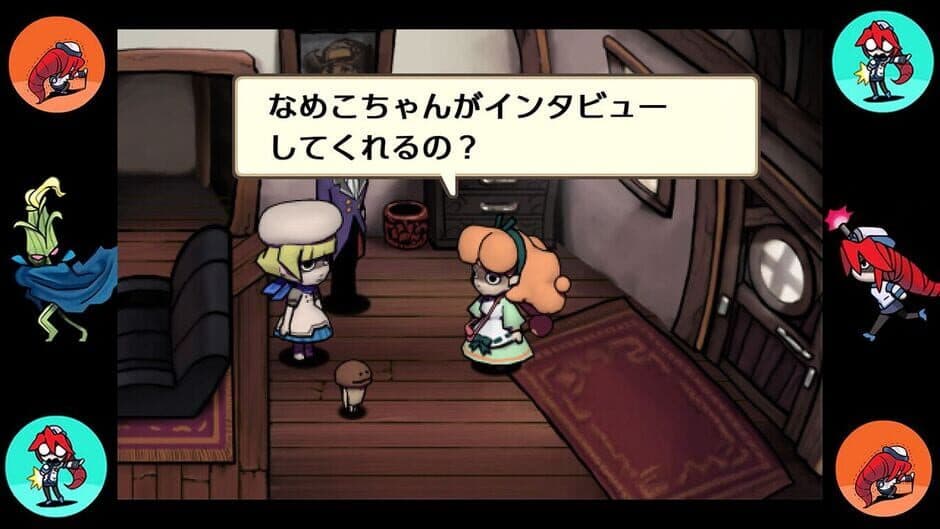 Touch Detective 3 + The Complete Case Files screenshot 5