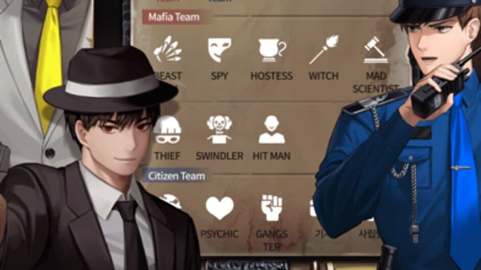 Mafia42 screenshot 6