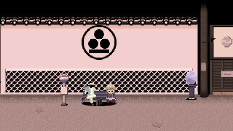 Yume 2kki screenshot 4