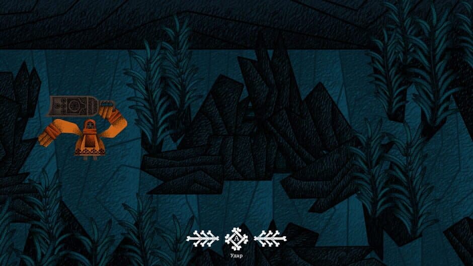 Vasilisa and Baba Yaga screenshot 1