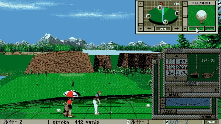 Alaskan Malamute G.C. screenshot 3