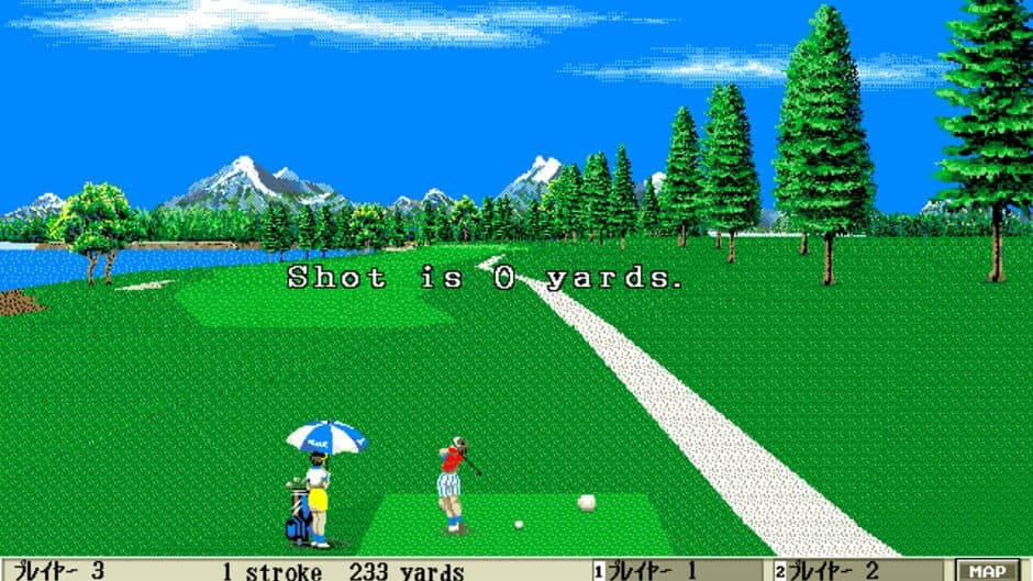 Alaskan Malamute G.C. screenshot 4