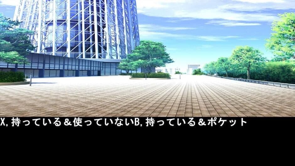 Inquiry for Justice screenshot 3