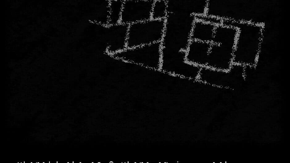 While the Whole World Laughs screenshot 2