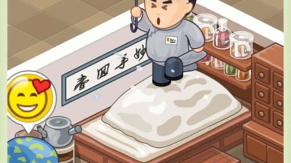 Fun Hospital screenshot 2