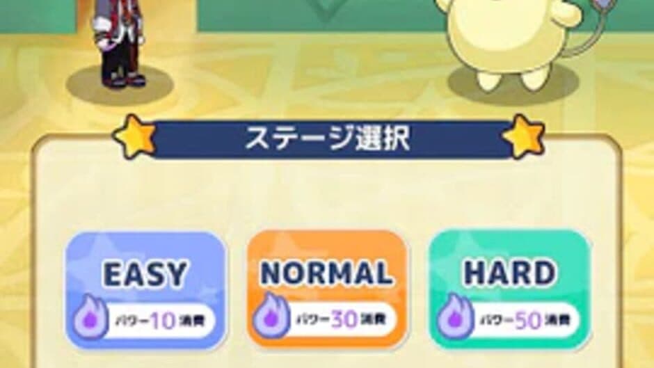 Dear Magi: Mahou Shounen Gakka screenshot 1