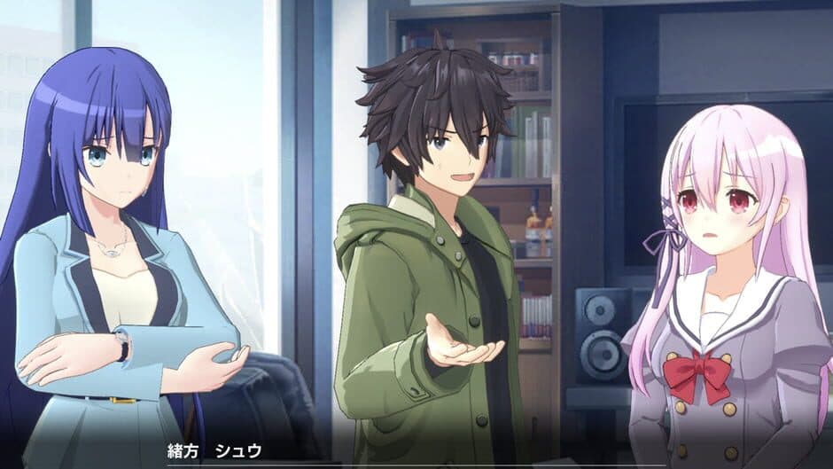 Engage Kill screenshot 4