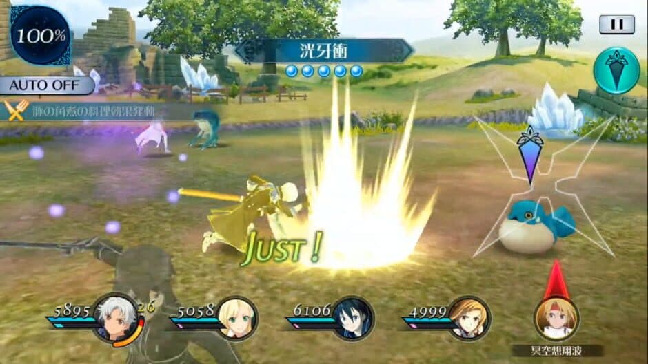 Tales of the Rays: Fairy's Requiem screenshot 6