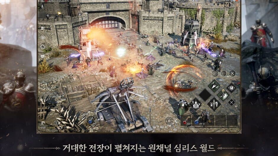 Wars of Prasia screenshot 6