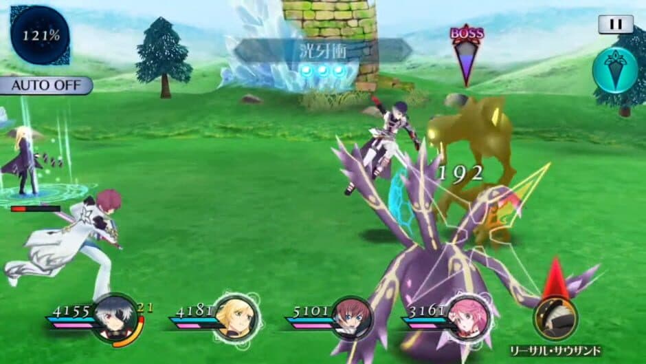 Tales of the Rays: Mirrage Prison screenshot 1