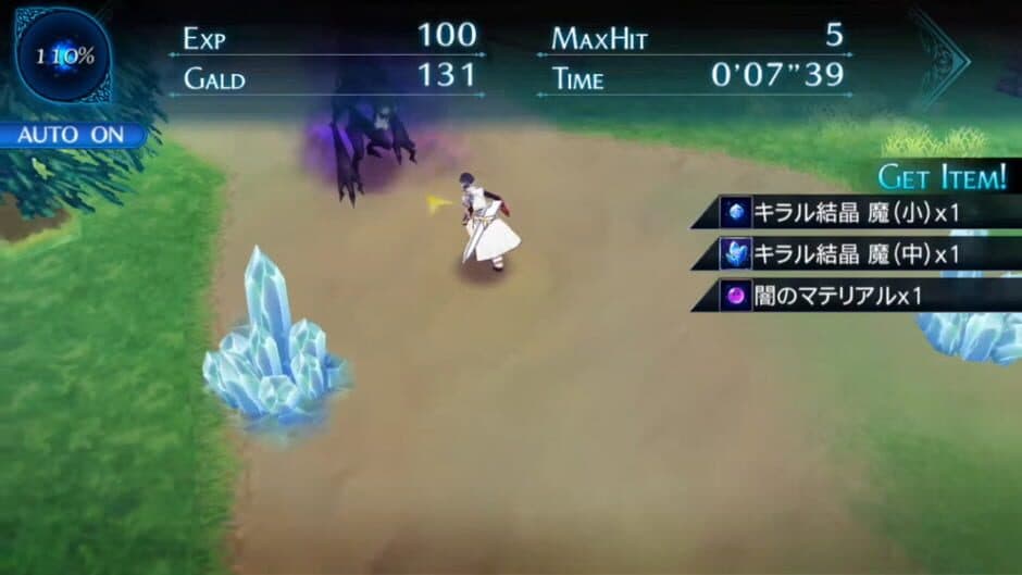 Tales of the Rays: Mirrage Prison screenshot 2