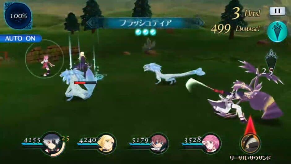 Tales of the Rays: Mirrage Prison screenshot 3