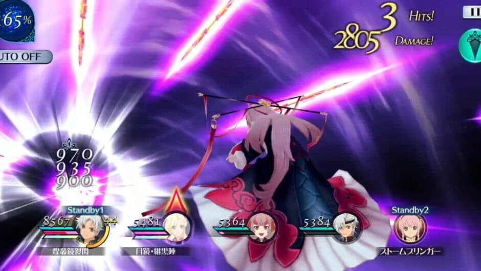 Tales of the Rays: Last Cradle screenshot 2