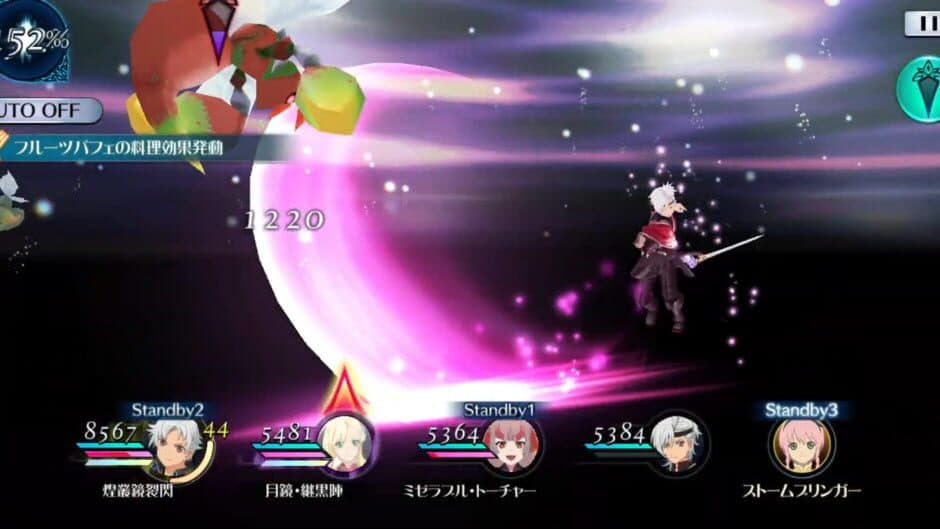 Tales of the Rays: Last Cradle screenshot 3