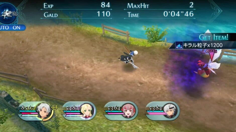 Tales of the Rays: Last Cradle screenshot 4
