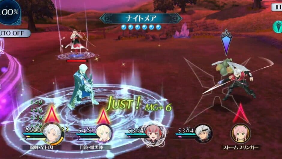 Tales of the Rays: Last Cradle screenshot 5