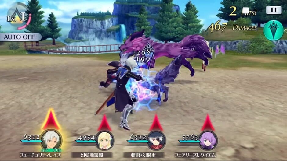 Tales of the Rays: Recollection screenshot 1