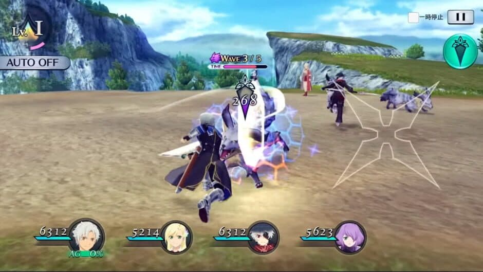 Tales of the Rays: Recollection screenshot 2