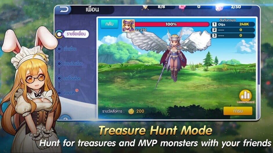 Ragnarok Tactics screenshot 4