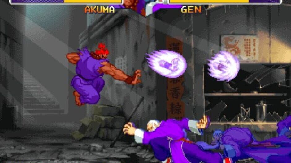 Street Fighter Alpha Anthology screenshot 4