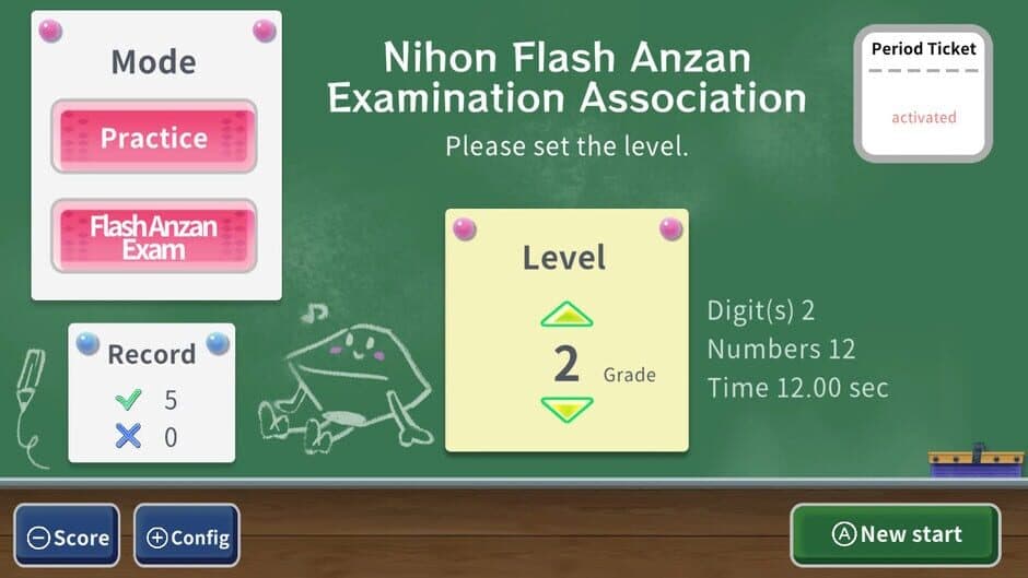 Prof. Miyamoto's Soroban & Flash Anzan screenshot 2
