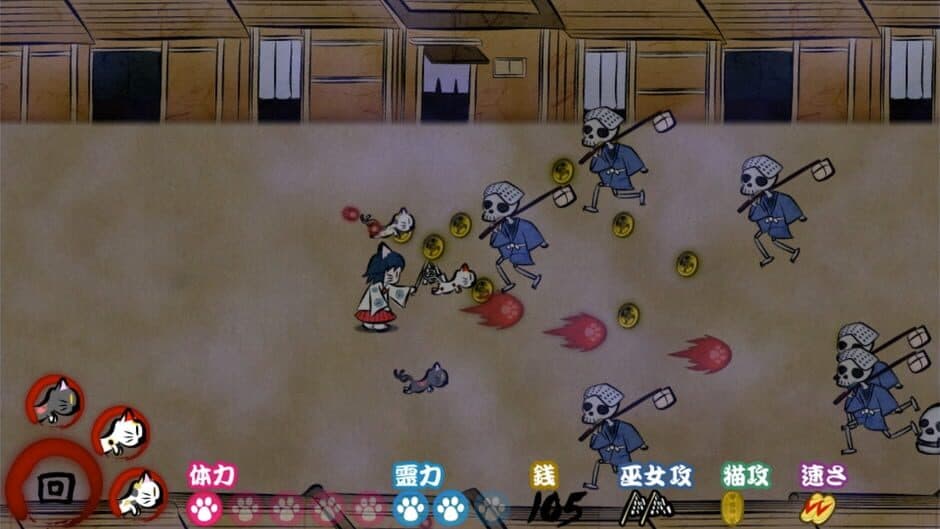 Neko Miko Onryou Toubatsu Emaki screenshot 4