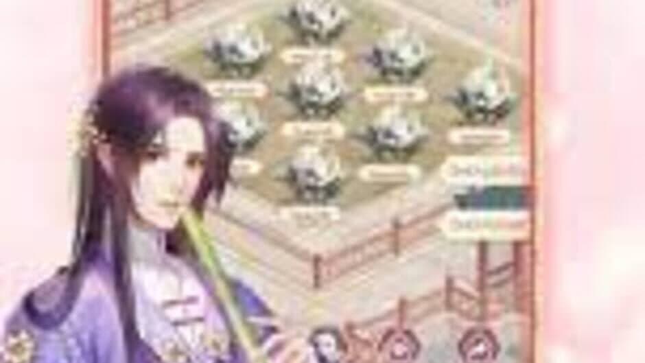 Empress's Choice screenshot 1