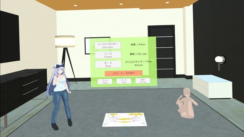 VR Fitness screenshot 1