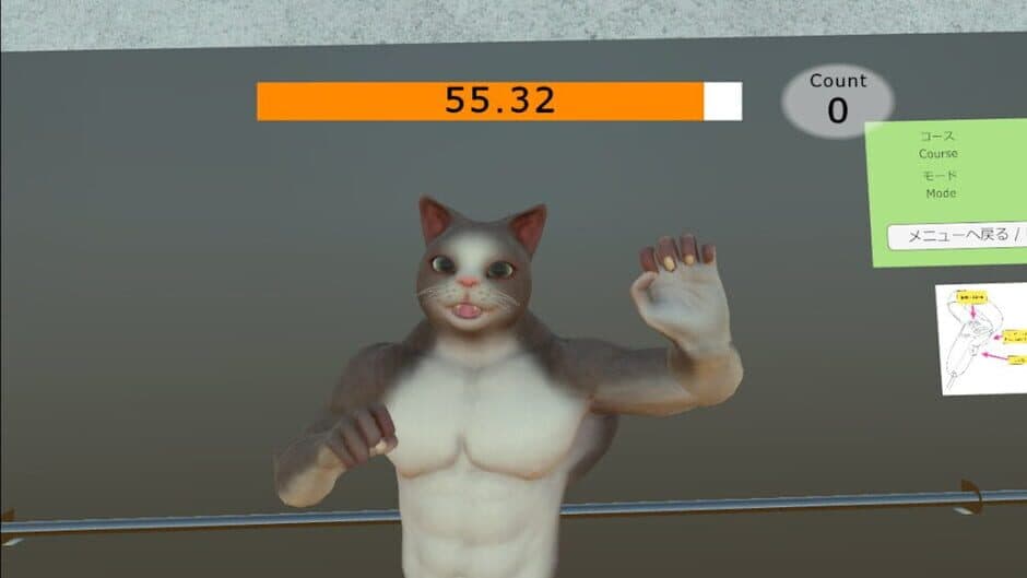 VR Fitness screenshot 4