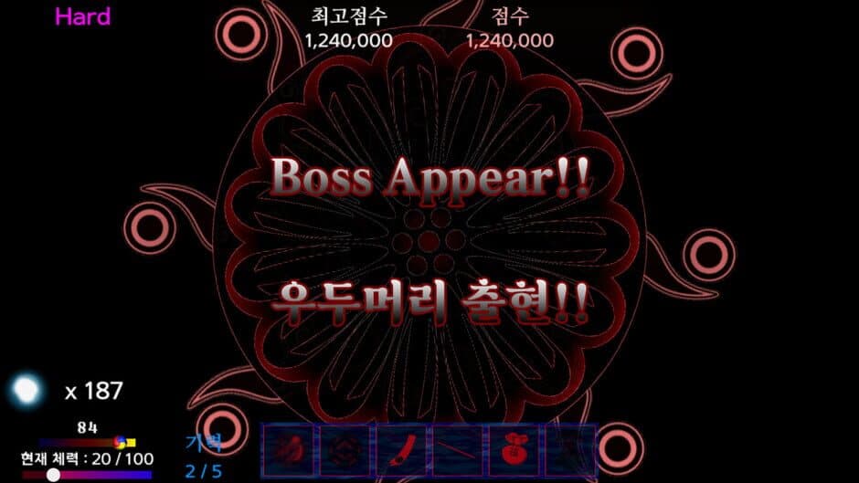 Story in the Dream World 3: Sinister Island's Mysterious Mist screenshot 5