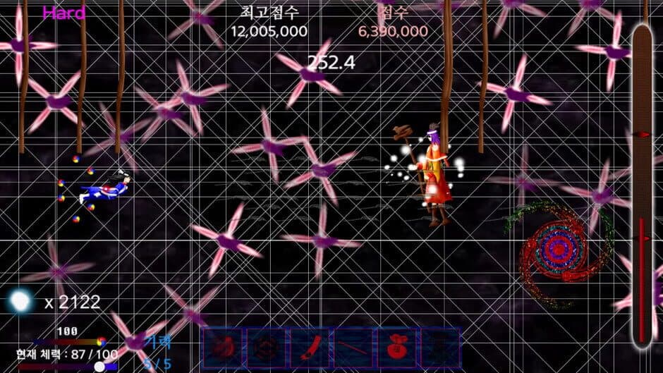 Story in the Dream World 3: Sinister Island's Mysterious Mist screenshot 6