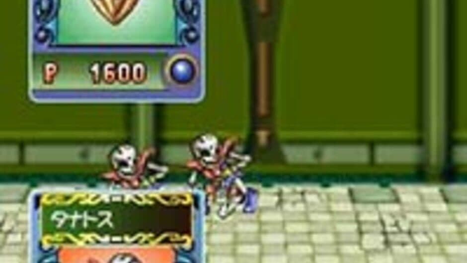 Lunar: Dragon Song screenshot 1