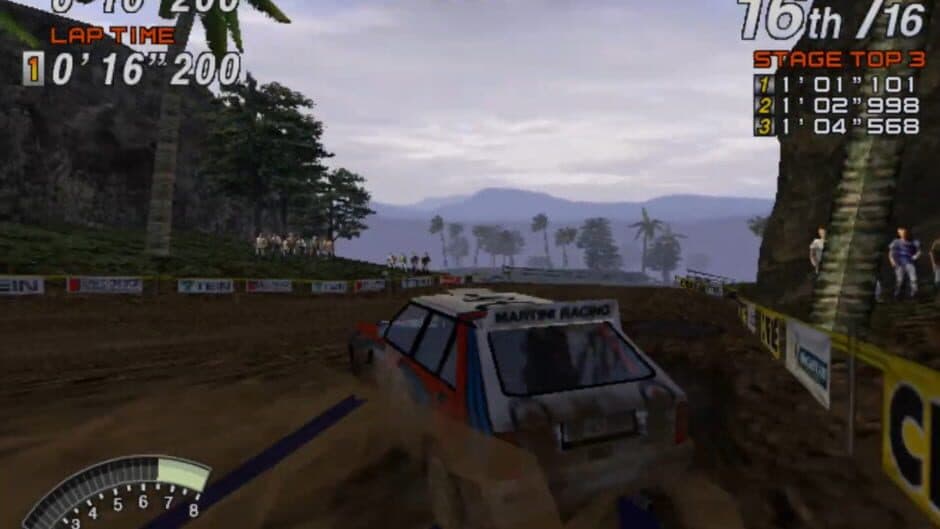 Sega Rally 2 screenshot 1