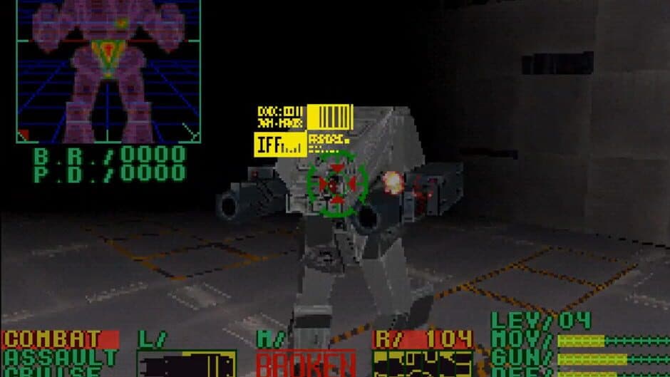 Space Griffon VF-9 screenshot 1