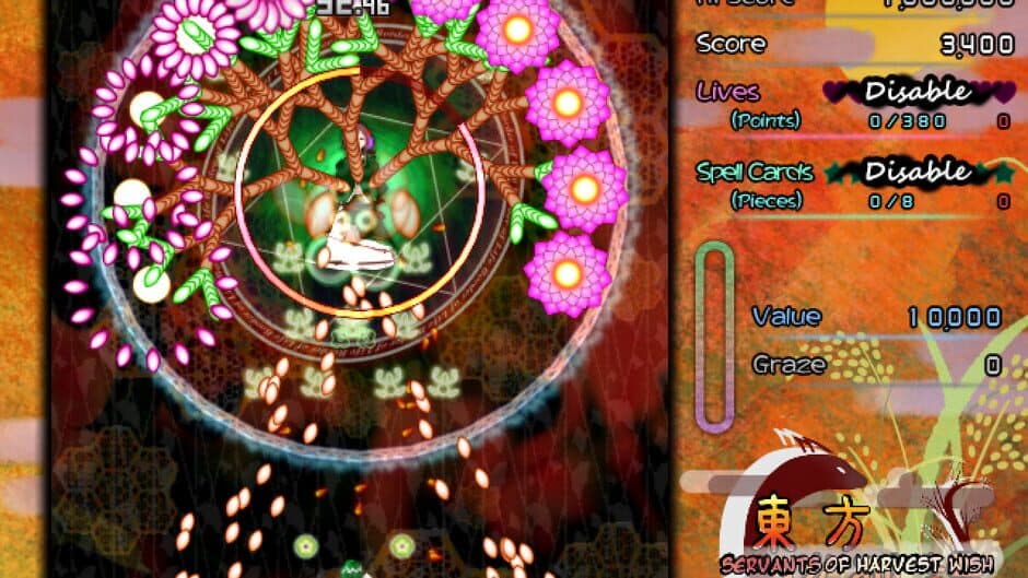 Touhou Saikotan: Servants of Harvest Wish screenshot 4