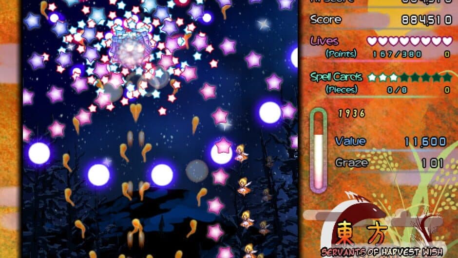 Touhou Saikotan: Servants of Harvest Wish screenshot 1