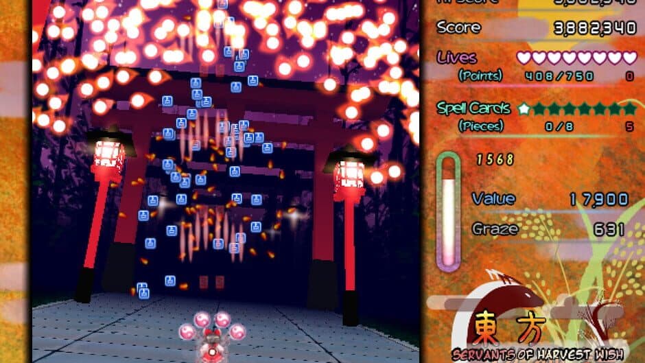 Touhou Saikotan: Servants of Harvest Wish screenshot 6