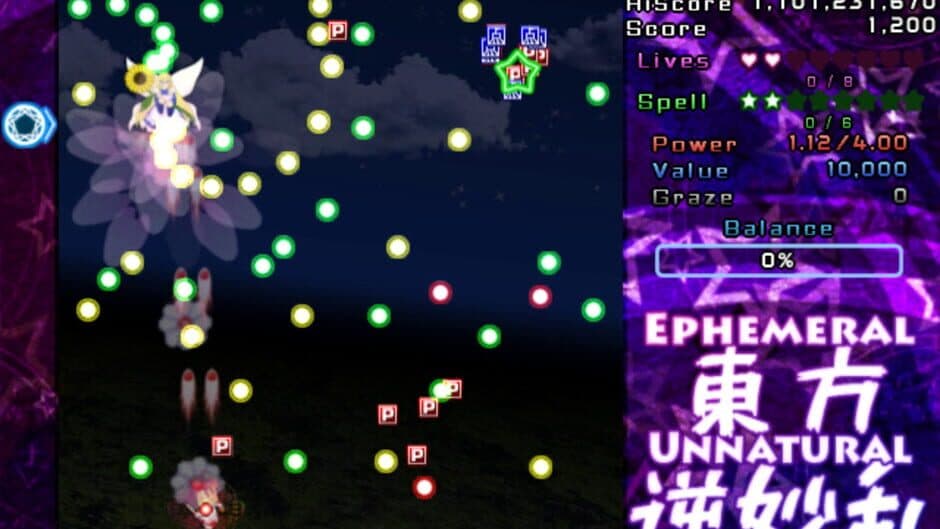 Touhou Gyakumyouran: Ephemeral Unnatural Balance screenshot 4