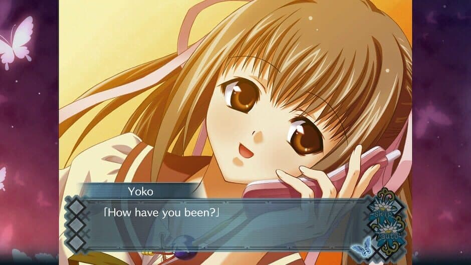 Akai Ito: HD Remaster screenshot 6