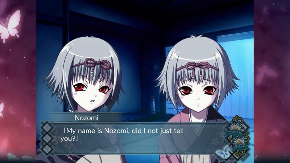 Akai Ito: HD Remaster screenshot 3