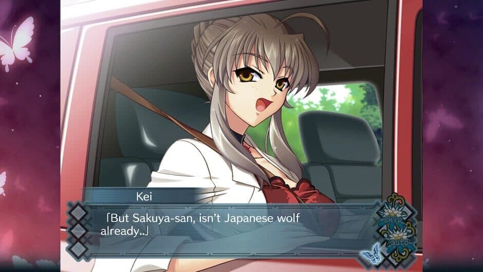 Akai Ito: HD Remaster screenshot 2