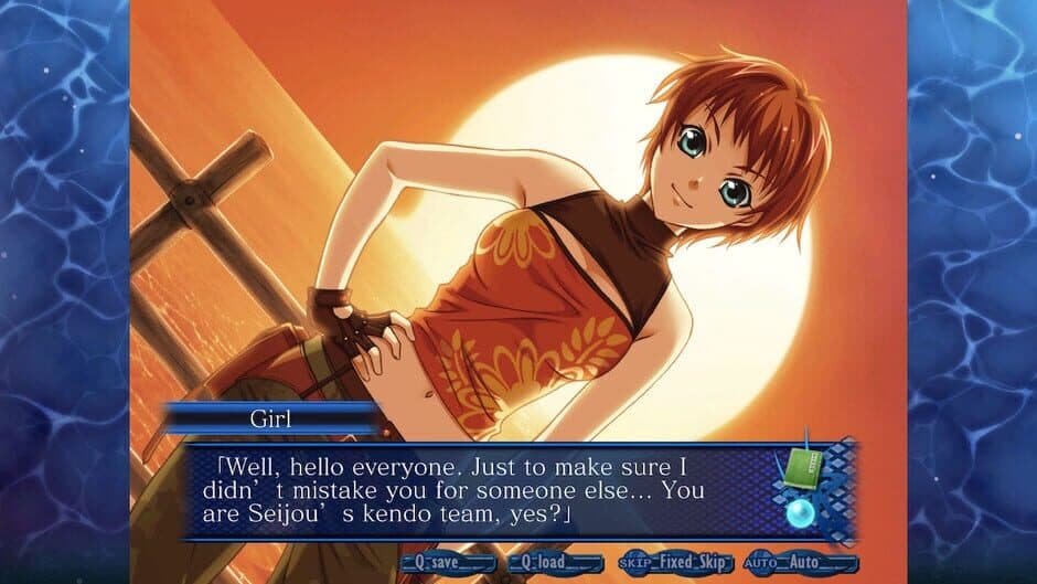 Aoi Shiro: HD Remaster screenshot 5