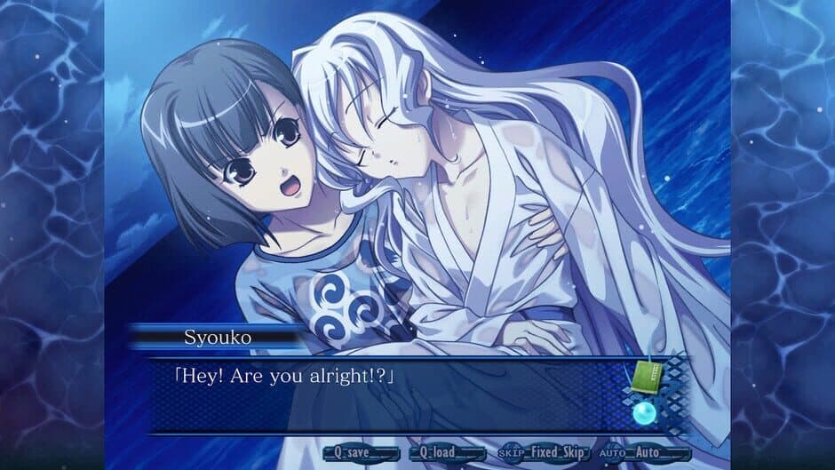 Aoi Shiro: HD Remaster screenshot 2